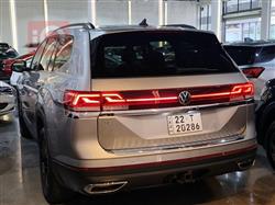 فولكسفاغن أطلس